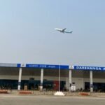 Bihar: The Bihar cabinet on Friday, chaired by Chief Minister Nitish Kumar, has approved several significant infrastructure projects, including the expansion of Darbhanga and Raxaul airports and the establishment of industrial parks in multiple districts. | Aviation Today