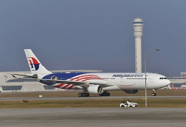 Malaysia Airlines MH89 Aborts Takeoff At Narita Over Engine Issue, No Injuries Reported