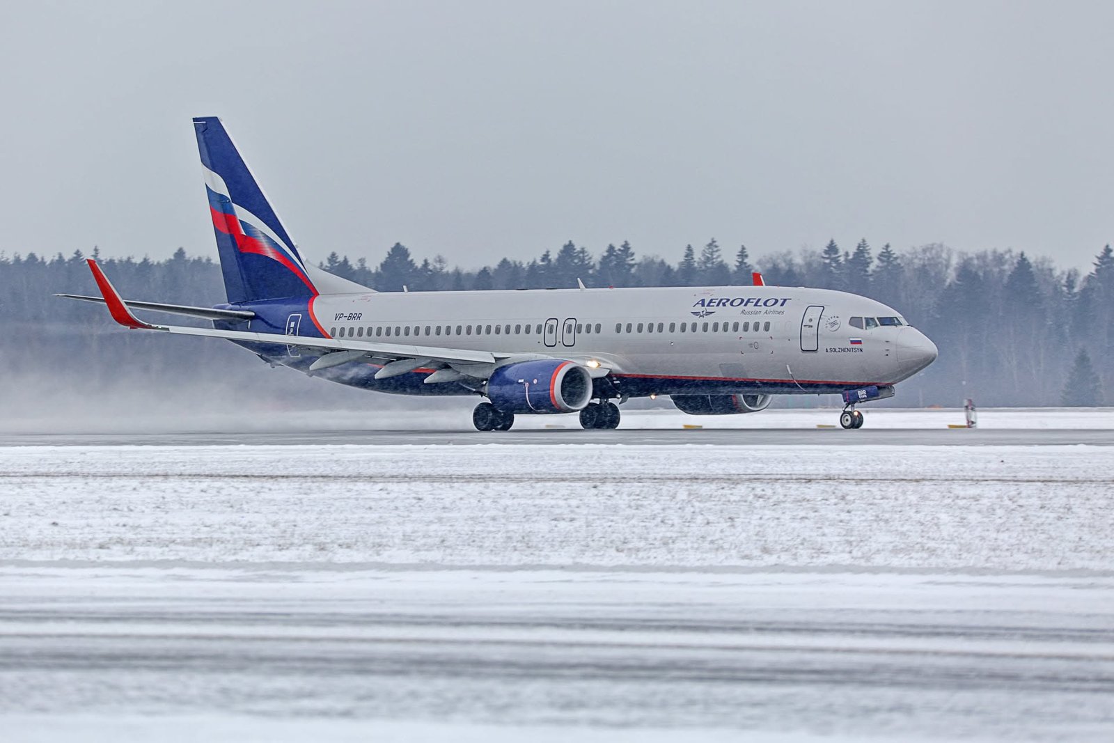 Former Aeroflot Employee Convicted In More Than $900K Aircraft Parts Export Scheme